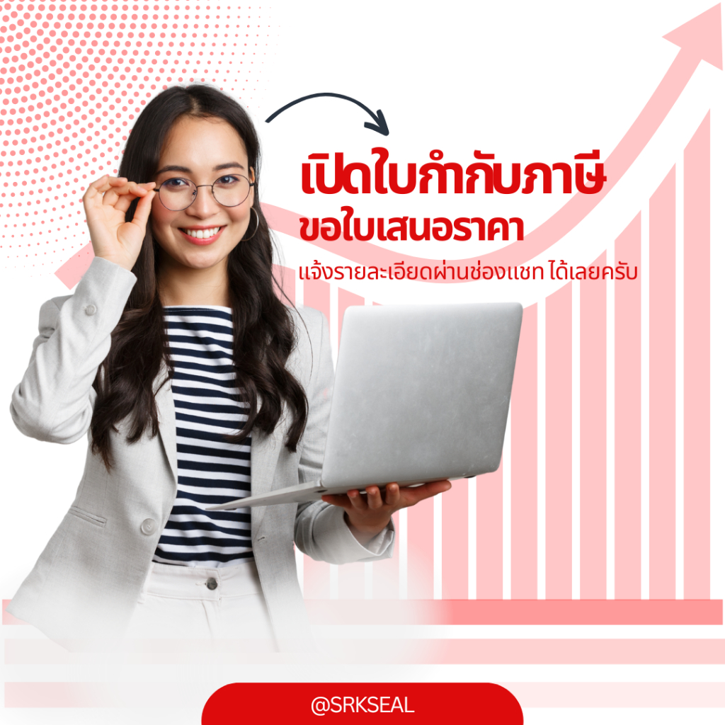 UN 35-45-6 ซีลกระบอกไฮดรอลิค, ซีลยูคับ,ซีลลูกสูบ, ซีลแกน Piston & Rod seal ,U-CUP - รูปที่ 5