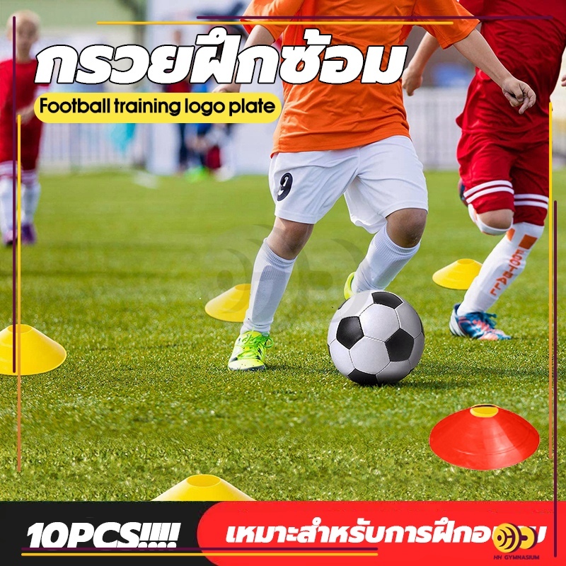 รูปภาพ 3