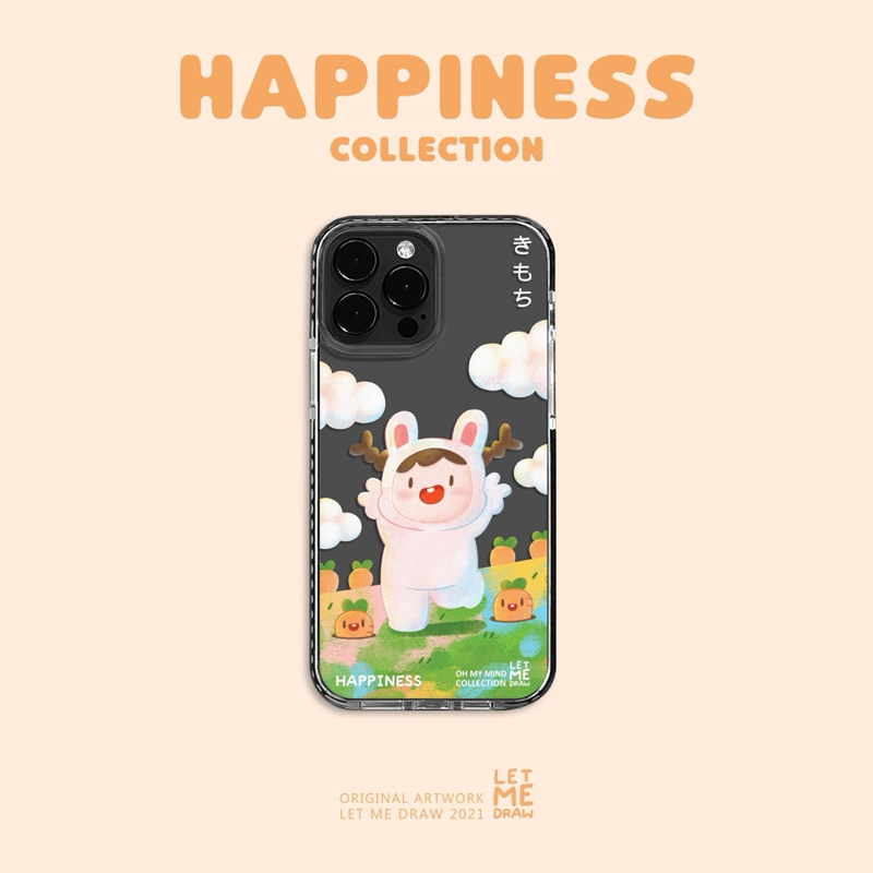 Letmedraw Case ลาย “HAPPINESS” OH! MY MIND COLLECTION *อ่านรายละเอียดสินค้าก่อนกดสั่งซื้อ*