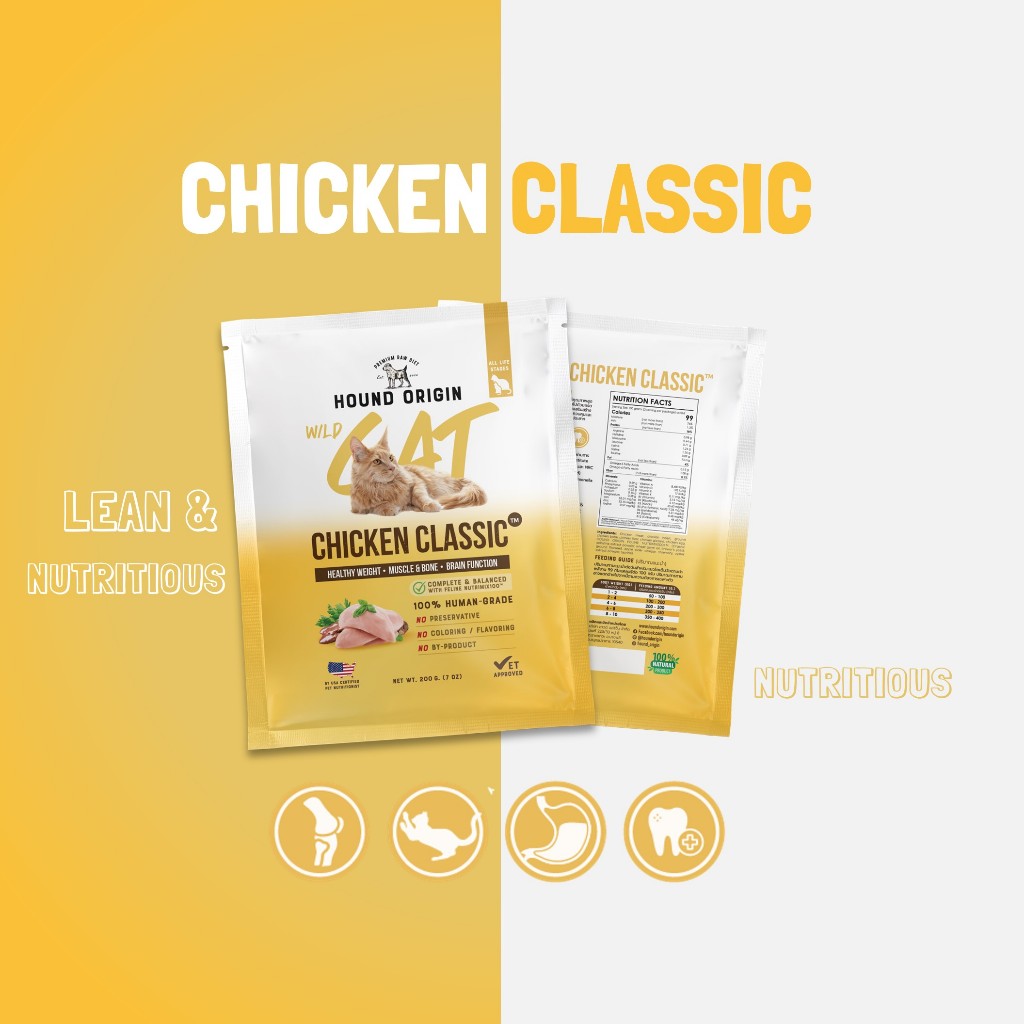 Hound Origin Cat BARF - Wildcat Chicken Classic - 200 g.