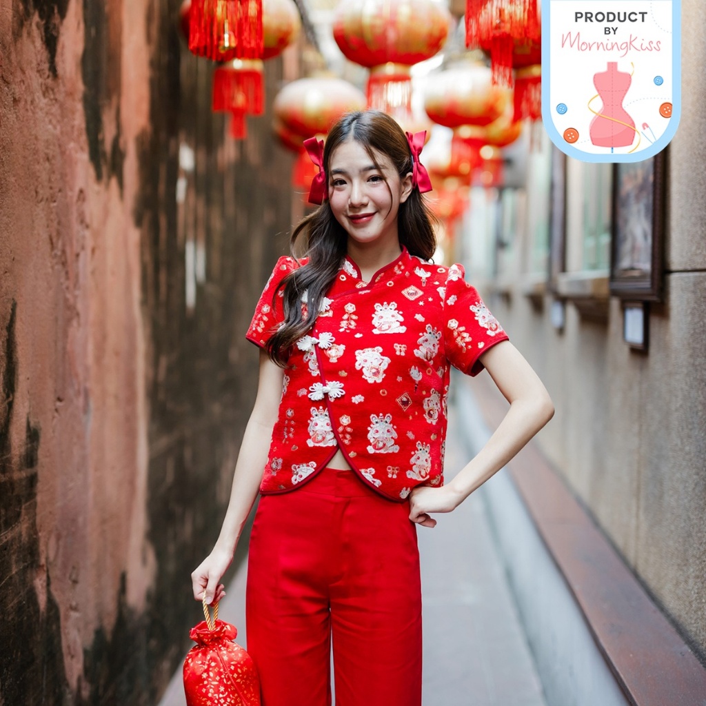 02-300 Premium Red Dragon Mi Mi - 6 ไซส์