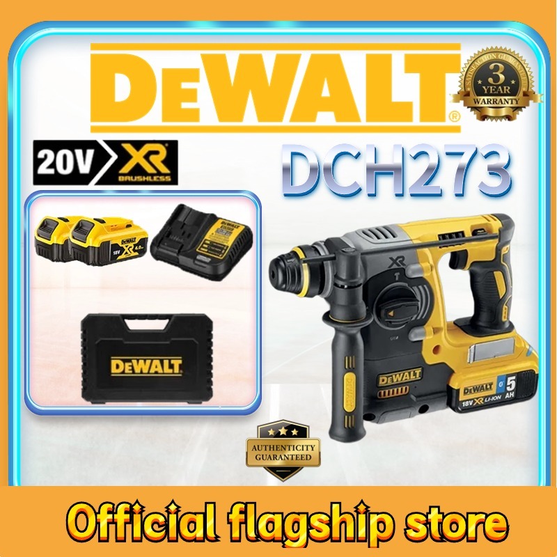 DEWALT DCH273 ค้อนกระแทกไร้สายประสิทธิภาพสูง, เครื่องมือไฟฟ้า 20V สว่านไฟฟ้าคอนกรีตไร้แปรงถ่าน [COD Original]