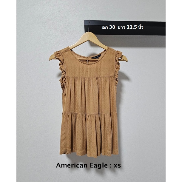 เสื้อแขนกุด brandname มือสอง American Eagle
