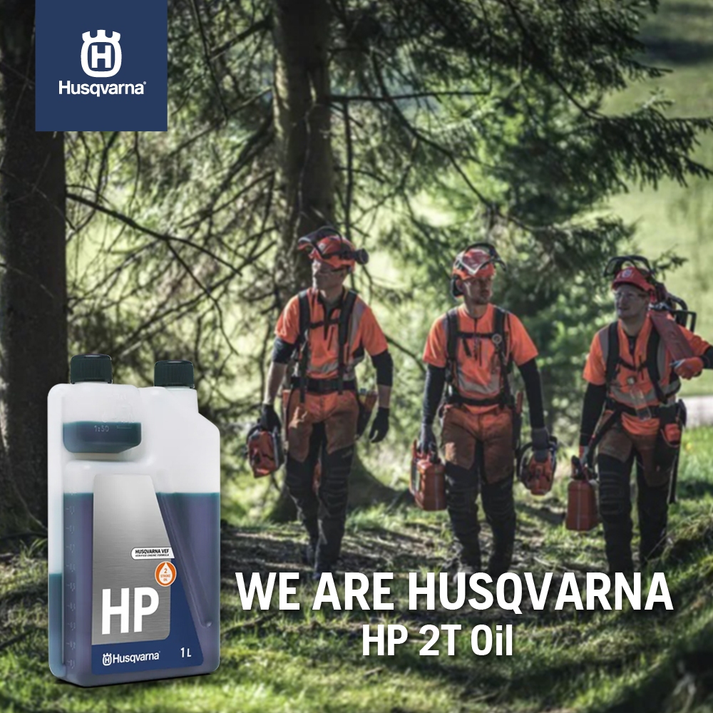 Husqvarna น้ำมันเครื่องสังเคราะห์ 2T ขนาด 1 ลิตร (587 80 85-11) ใช้กับเครื่องยนต์2จังหวะ รถตัดหญ้า เ