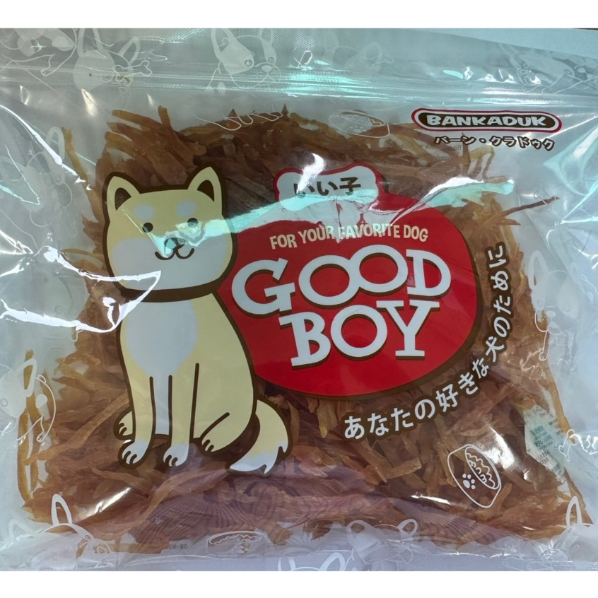 กู๊ดบอยไก่สไลด์ น้ำหนัก 500 กรัม