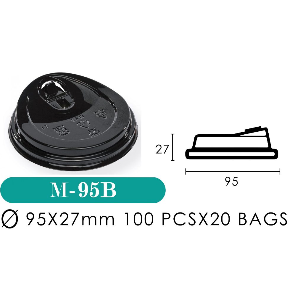 [FPC-M95-0100] ฝายกดื่มแบบมีจุกปิด ยี่ห้อ FPC ปากกว้าง 95 มม. สีขาว / สีดำ / ใส (ตัวเลือกด้านใน) 1 แพ็ค บรรจุ 100 ชิ้น ราคา ถูกที่สุด ดีลบีเคเค แกลเลอรีภาพที่ 6