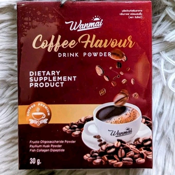 *พร้อมส่ง* กาแฟคุมหิว 2 กล่อง 45 บาท 1 กล่อง 25 บาท มี 3 ซอง ๆ ละ 10 กรัม