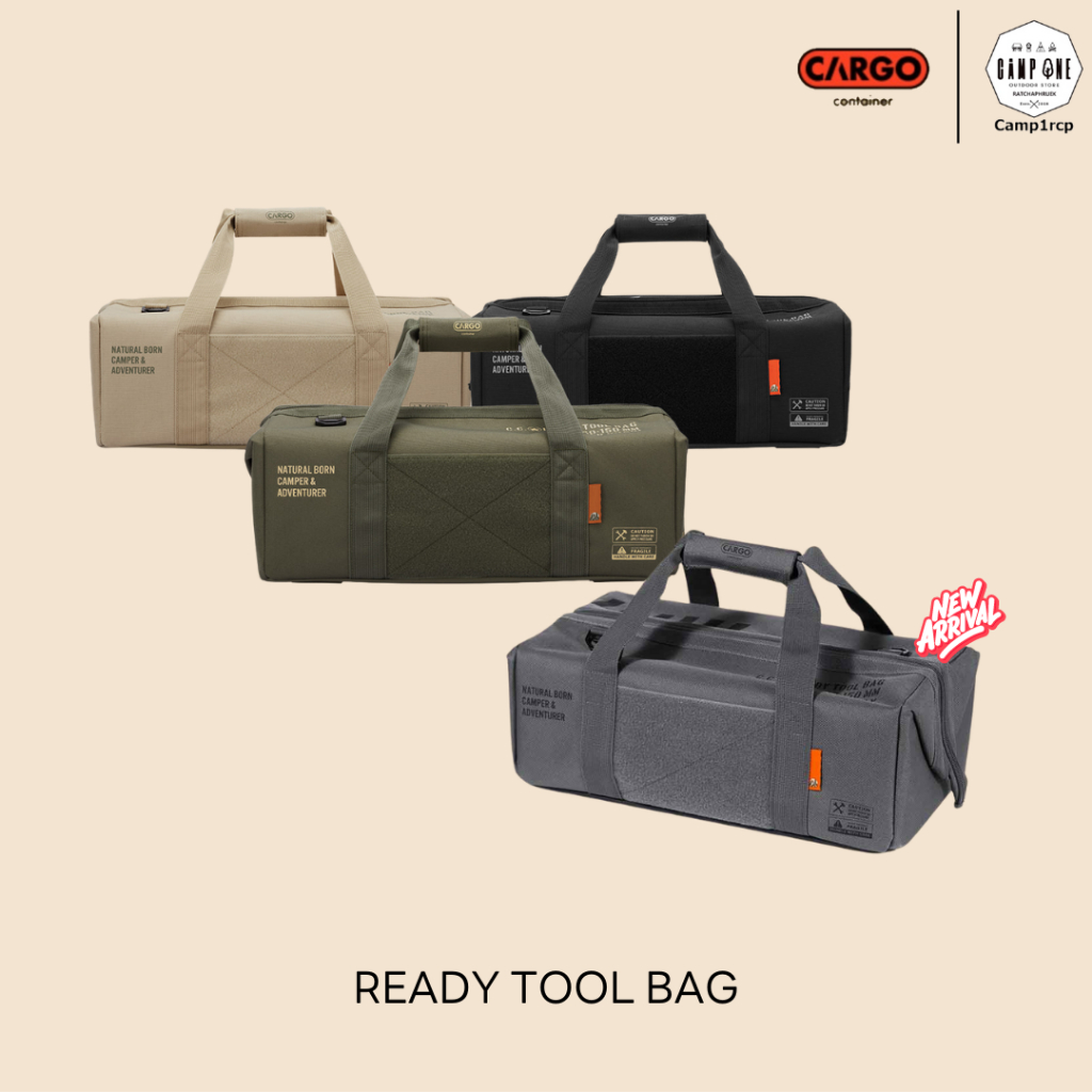 กระเป๋าแคมป์ปิ้ง Cargo Container - Ready Tool Bag