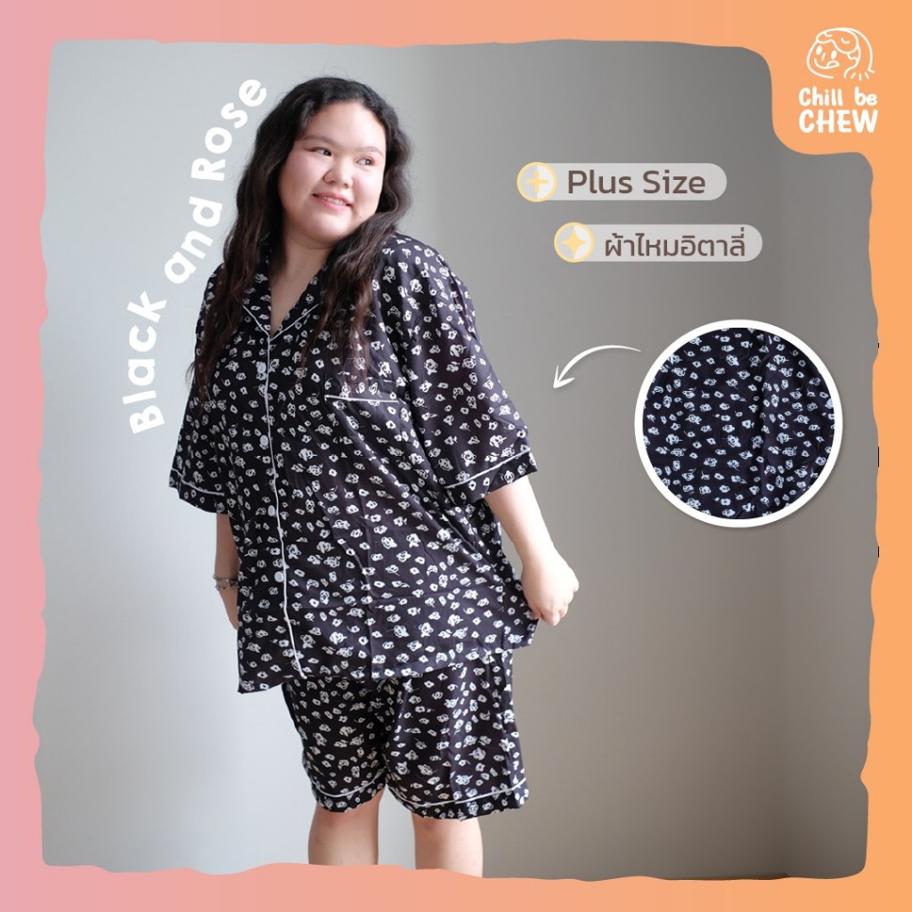 Black and Rose ชุดนอนไซส์ใหญ่ พลัสไซส์ Chillbechew