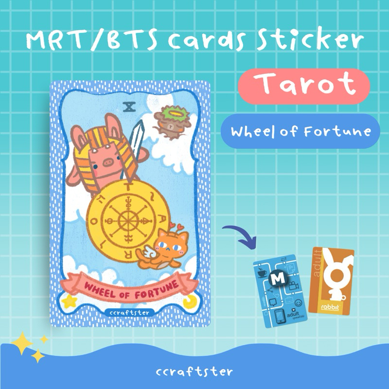 Card Sticker สติกเกอร์ติดบัตรบีทีเอส MRT BTS สติ๊กเกอร์ติดบัตร สติ้กเกอร์ไพ่ทาโรต์ Tarot สายมู ราคา ถูกที่สุด ดีลบีเคเค แกลเลอรีภาพที่ 3