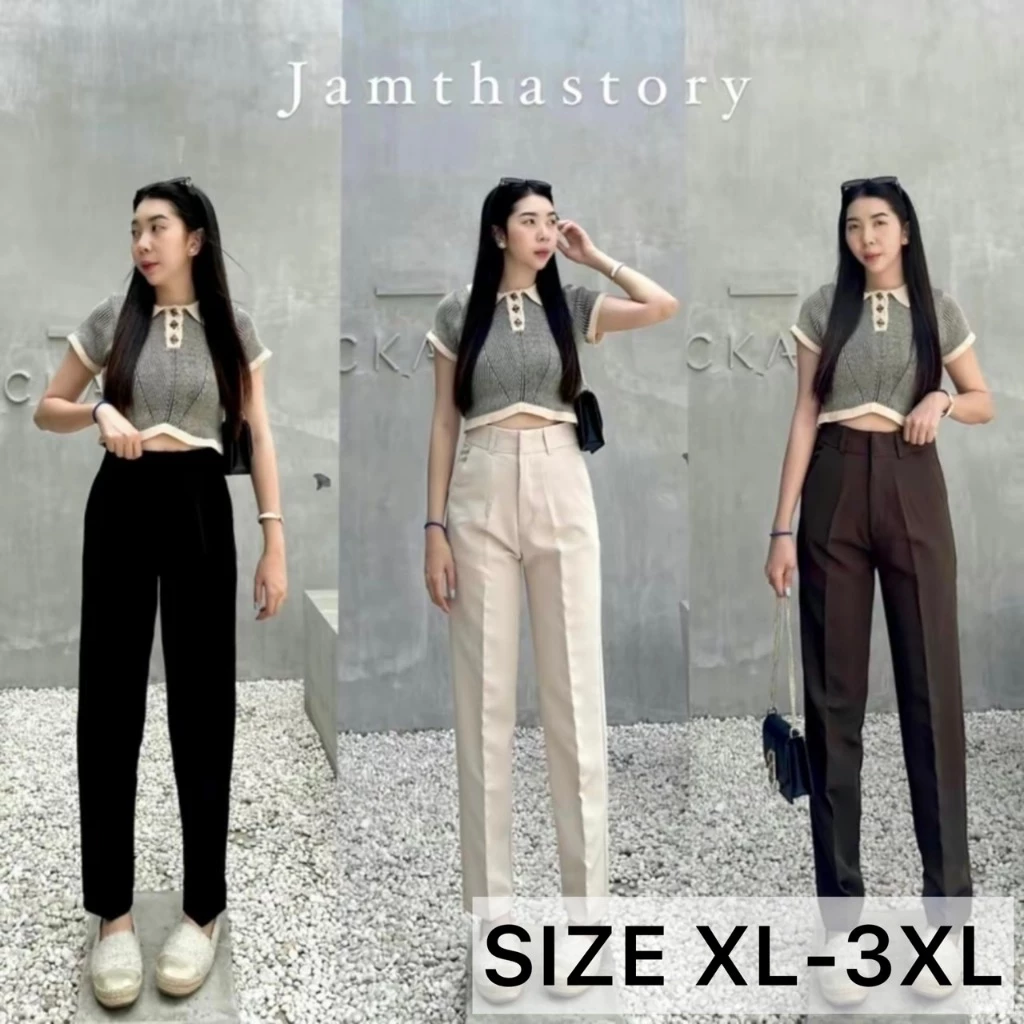 [Size XL-3XL] B5 กางเกงเก็บพุงทรงบอย ทรงขากระบอกเล็กซิปหน้า 10 ส่วน มีหลายสีให้เลือก
