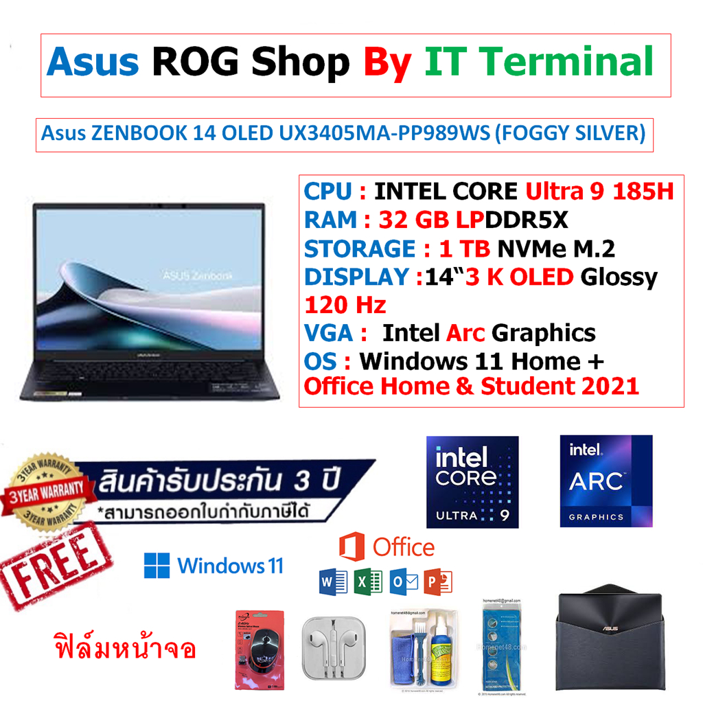 Notebook Asus ZENBOOK 14 OLED UX3405MA-PP989WS (PONDER BLUE)