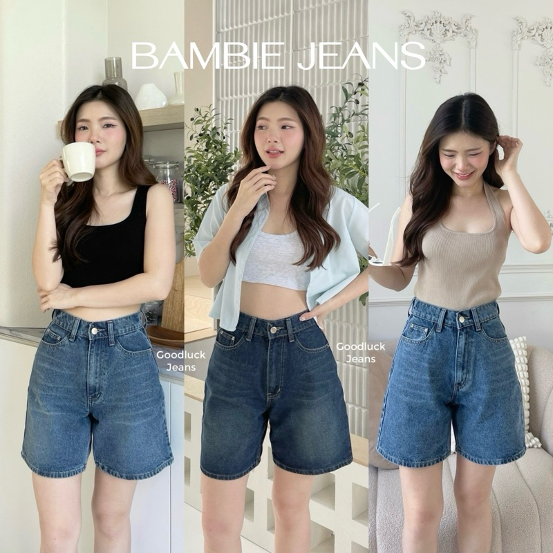 Bambie Jeans กางเกงยีนส์ขาสั้นเอวสูง ทรงหลวมขา2ส่วนผ้าไม่ยืด