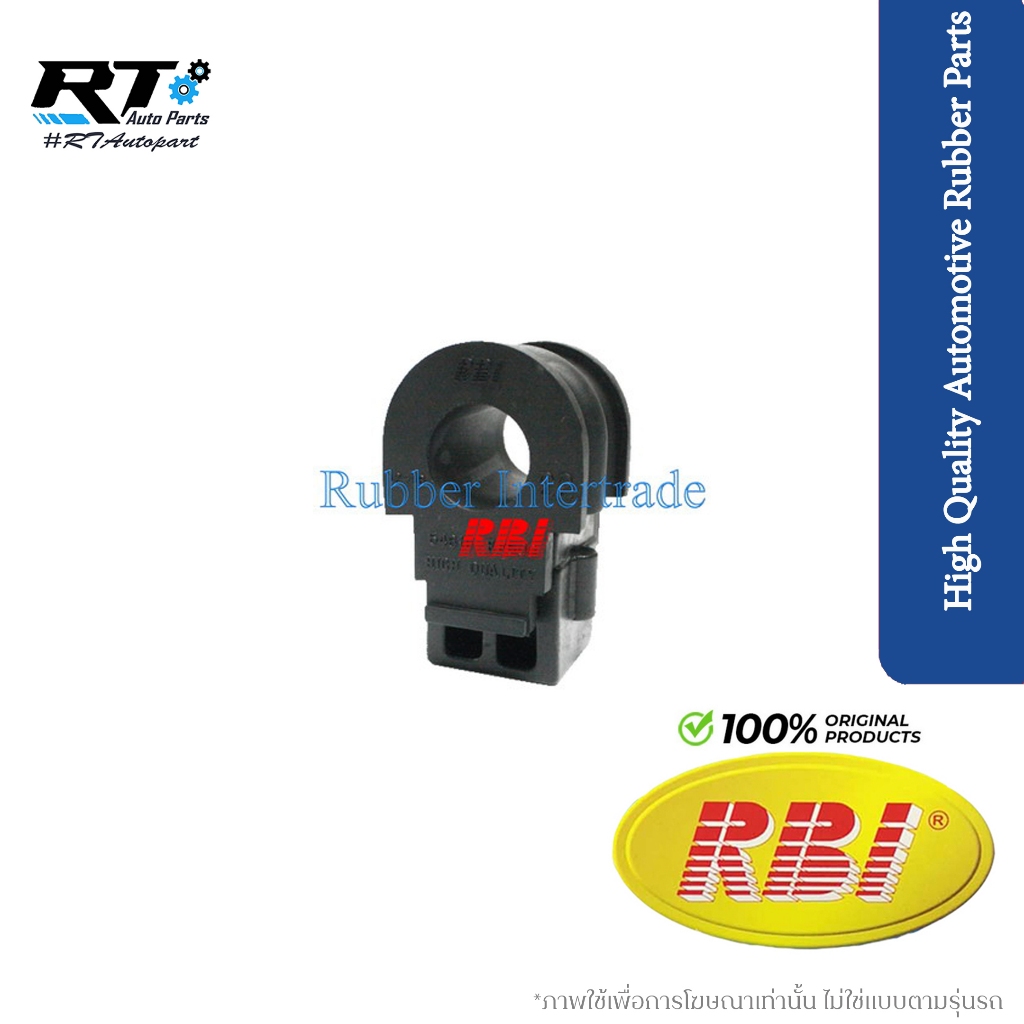 RBI ยางกันโคลงหน้า Nissan Tiida Tida HR16 ปี06-12 / ยางกันโคลง / 54613-EE500