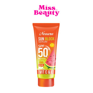 (หลอด) 🌞🌞 นีออร่า ซัน บล็อก เซรั่ม เอสพีเอฟ 50+ พีเอ++++  Ne…