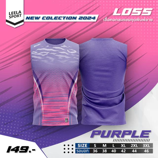 Victory เสื้อคอกลมแขนกุด New collection L-055