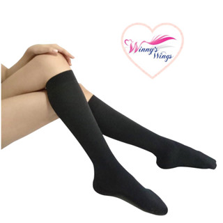 ถุงน่องซัพพอร์ทน่อง 280den Knee High ช่วยป้องกันเส้นเลือดขอด…