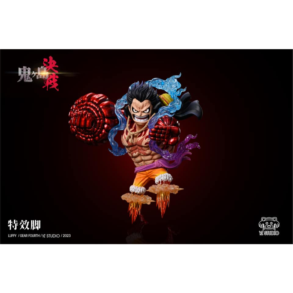 YZ Studio - Luffy G4 Onigashima ( Jets ) โมเดล เรซิ่น ของแท้ ของใหม่ พร้อมส่ง