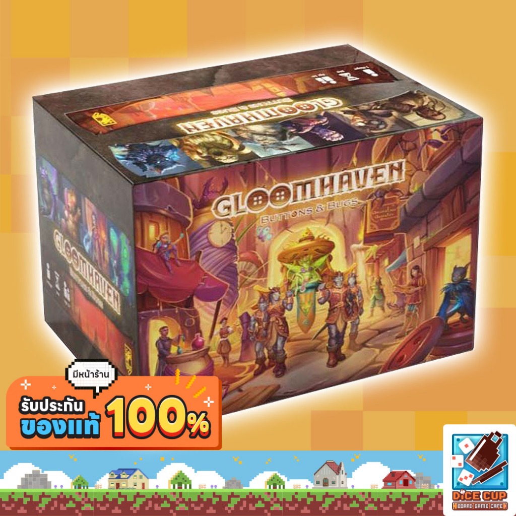 [ของแท้] Gloomhaven: Buttons & Bugs Board Game