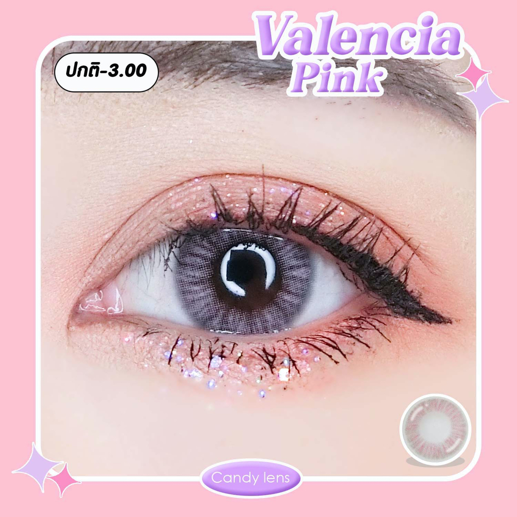 Candylens คอนแทคเลนส์ รุ่น Valencia gray พร้อมส่งแบบปกติ และค่าสายตาสั้น 0.00-10.00