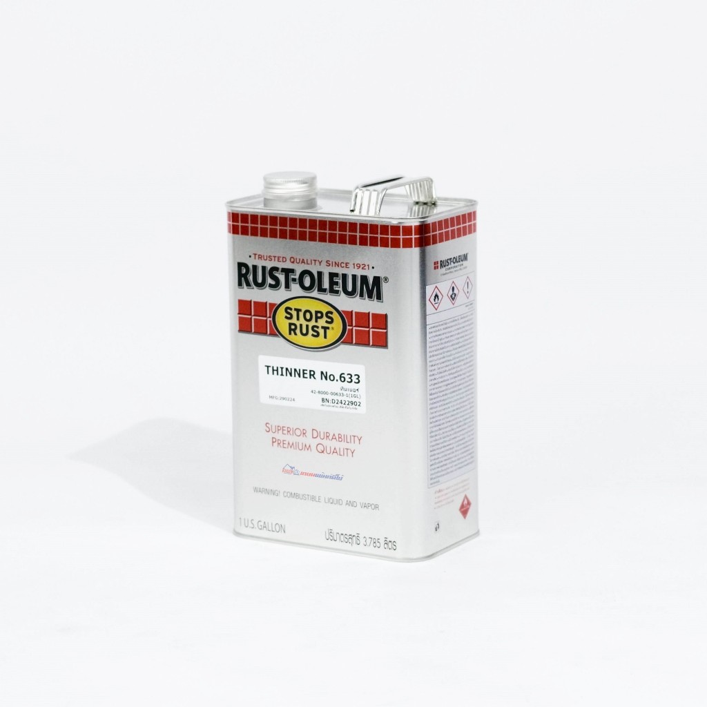 Rust Oleum Thinner No.633 ทินเนอร์ รัสโอเลี่ยม เบอร์ 633 ขนาดแกลลอน
