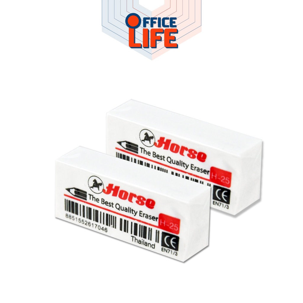 Horse (ตราม้า) ยางลบดินสอ ยางลบ The Best Quality Eraser รุ่น H-25 ( 1 ก้อน )