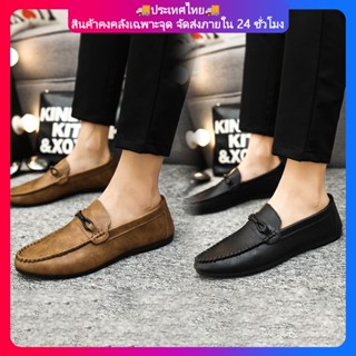 【🚚สินค้าคงคลังเฉพาะจุด】โลฟเฟอร์ชาย รองเท้าโลหนังแบบสว รองเท้…