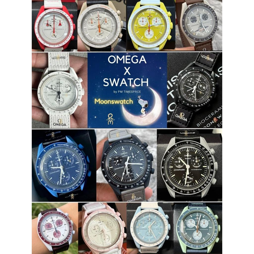 นาฬิกาOMEGA x swatch Moonswatch ของแท้ 100% แถมฟิล์มกันรอย พร้อมส่ง (ผ่อน0%)