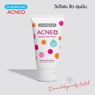 Dr.Somchai Acne Double Whip Foam 100g ดร.สมชาย แอคเน่ ดับเบิล วิป โฟม
