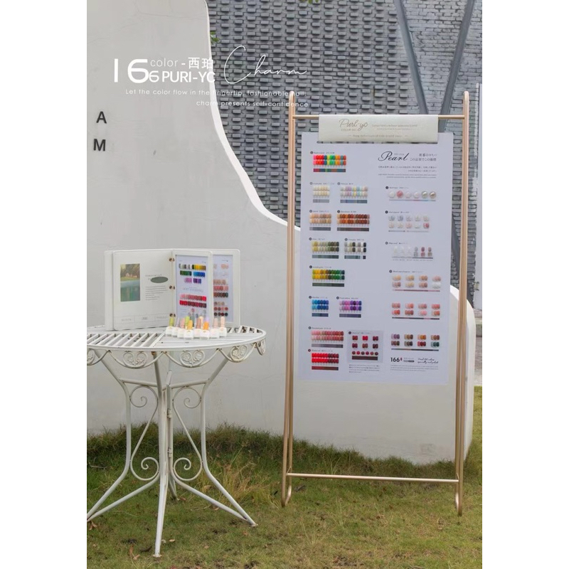 เซ็ทสี166สีแบรนด์ >>Puri<<เนื้อสีดีพร้อมชาร์ตใหญ่ตั้งโชว์หน้าร้าน