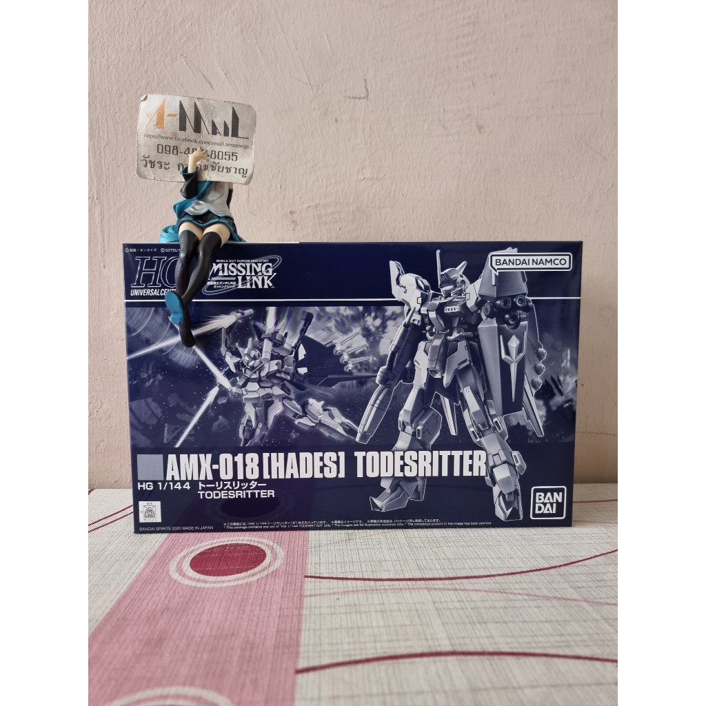 Bandai - Plastic Model HG 1/144 AMX-018 [HADES] Todesritter