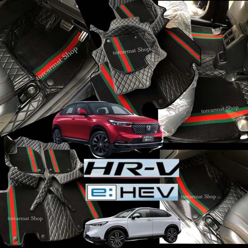(ฟรี!!หมอนรองคอ+สายคาดเบล์+ที่รองเเขน)พรม 6D HONDA HRV e:hev ปี2022(ปี2015-2020)ระบุในเเชท