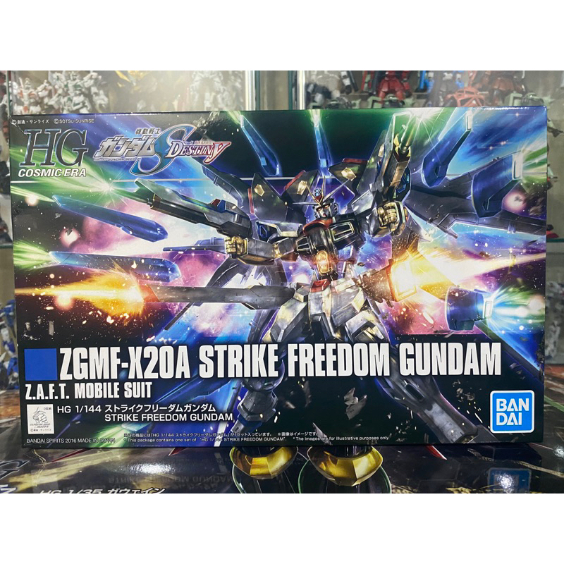 (พร้อมส่ง) HG1/144 ZGMF-X20A STRIKE FREEDOM GUNDAM