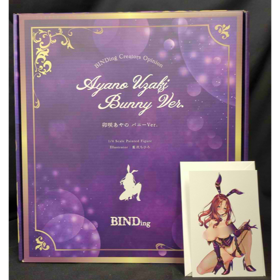 Binding Ayano Uzaki Bunny Ver +Postcard