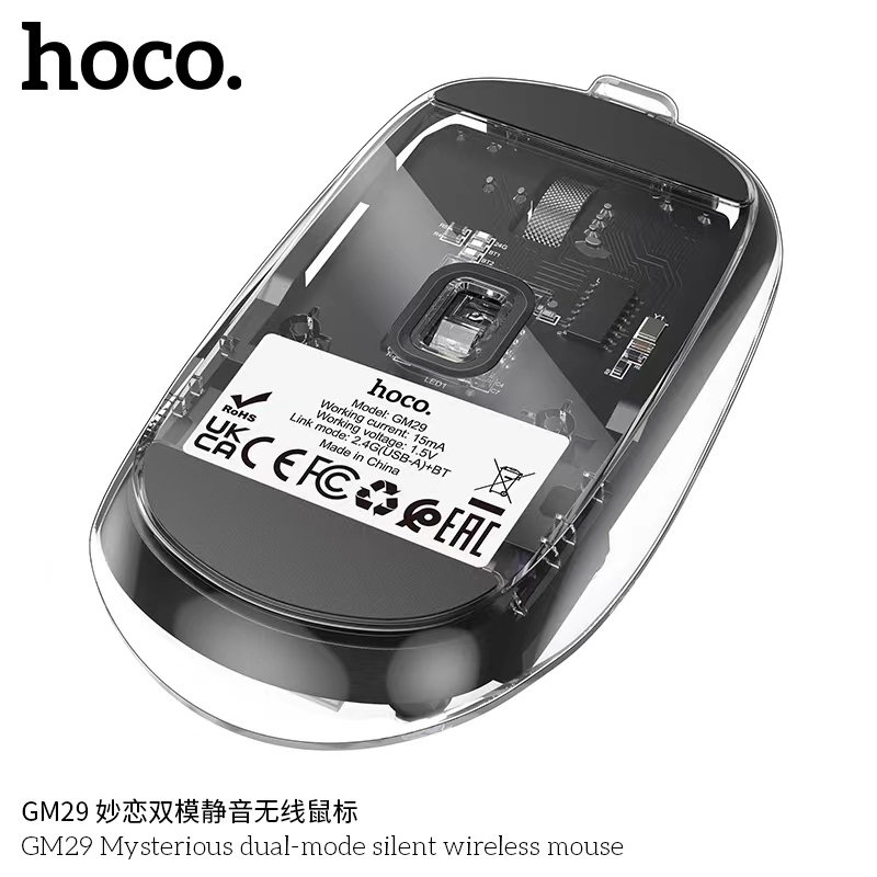 ใหม่!! HOCO GM29 เมาส์บลูทูธไร้สาย Mysterious dual-mode silent wireless mouse เชื่อมต่อง่าย สีสวย พร้อมส่ง