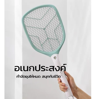Pingpingpong ไม้ตียุงไฟฟ้า เปลี่ยนถ่านไม่ได้ หน้ากว้าง รุ่น NB-3839 ตียุง ไม้ช๊อตยุง ชาร์จ USB คละสี