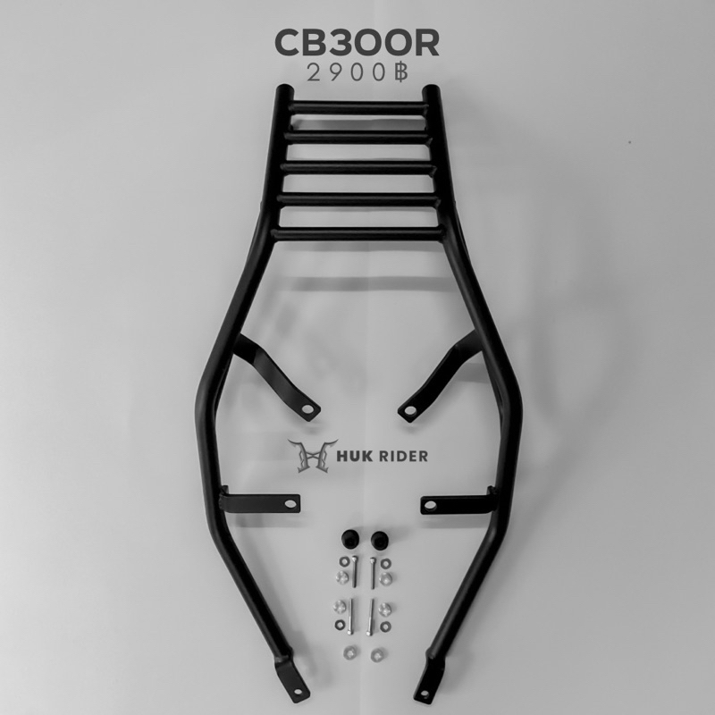 HUK RIDER-แร็คท้าย-CB300R