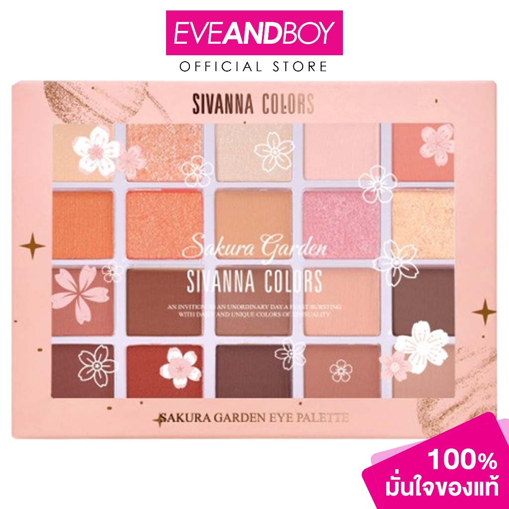 SIVANNA - Colors Sakura Garden Eye Palette (22.6 g.) ซีเวนน่า คัลเลอร์ส ซากุระ การ์เด้น อาย พาเลตต์