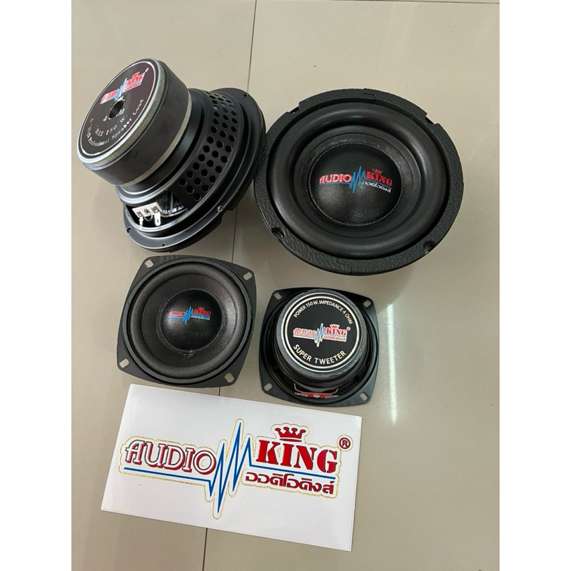 ชุดละ 1350บาท ลำโพงเบส6.5นิ้ว 2ดอก ลำโพงกลาง4นิ้ว 2ดอก ยี่ห้อ AUDIOKING ตู้บลูทูธ ตู้ DIY
