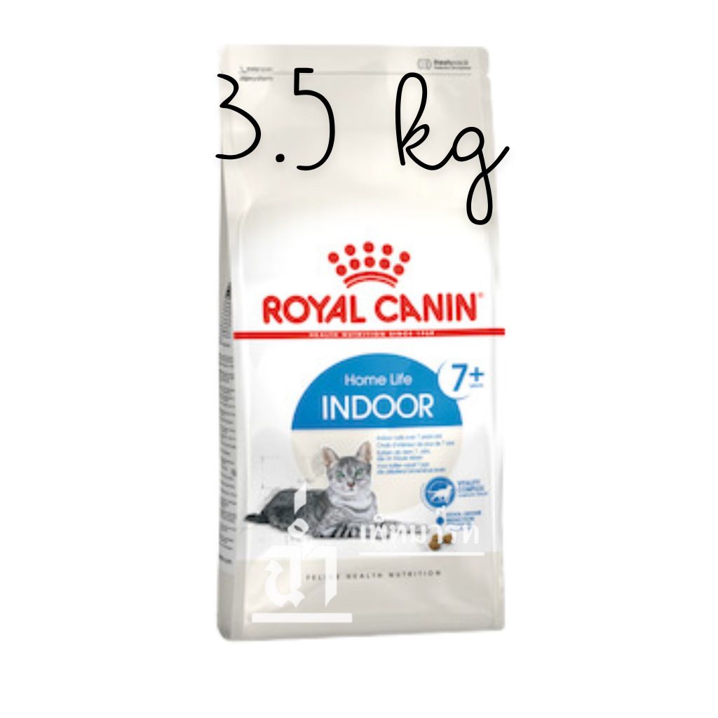 สินค้าใหม่! Royal Canin Indoor 7+ 3.5kg อาหารเม็ดแมวสูงวัย เลี้ยงในบ้าน อายุ 7 ปีขึ้นไป