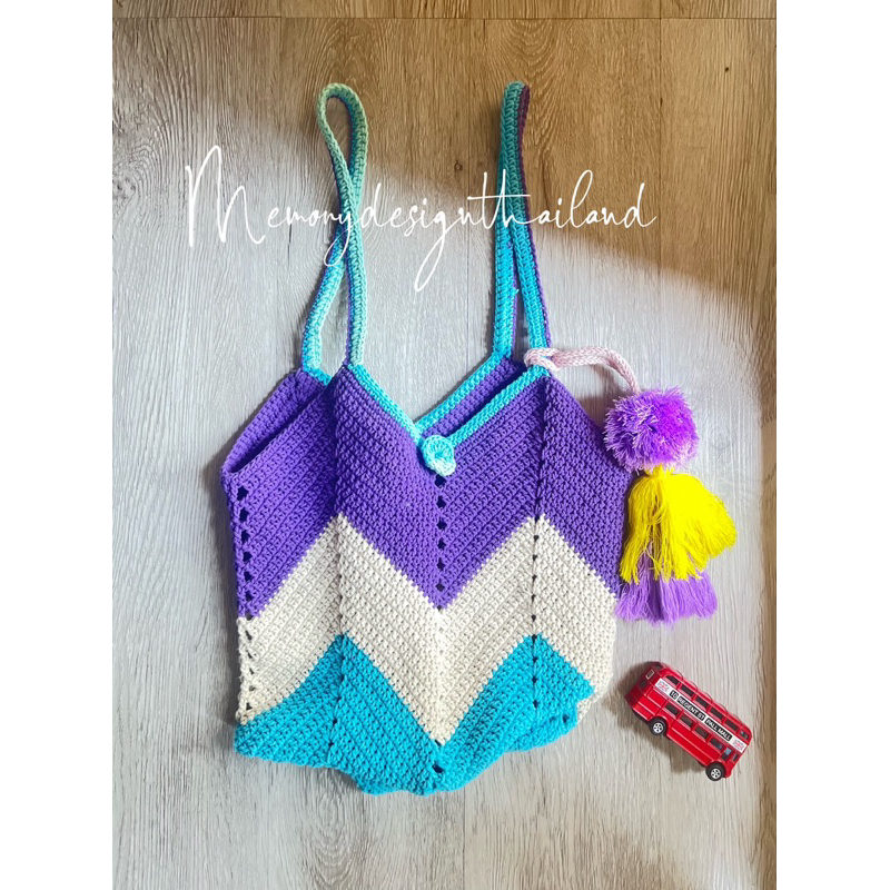 กระเป๋าถัก กระเป๋าถักโครเชต์ handmade