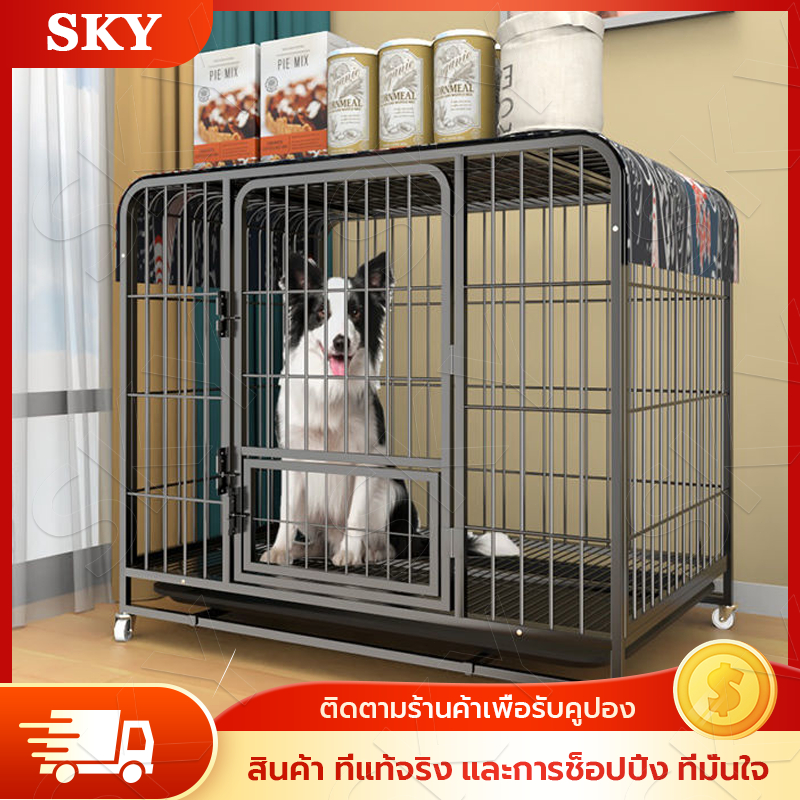 กรงสุนัข กรงหมา กรงหมาใหญ่ กรงสัตว์เลี้ยง พร้อมล้อ 4 ล้อ กรงเหล็กมีถาดรองรับ