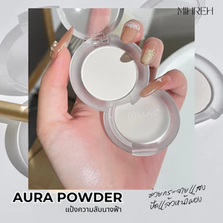 [6063] (พร้อมส่ง) Aura Powder แป้งความลับนางฟ้า แป้งกระจายแสง แป้งไฮไลท์ ใช้เซ็ทรองพื้นได้หน้าผ่องไม่มีดอรป