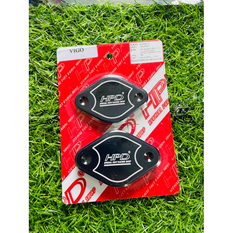 แผ่นอุด egr D4D /วีโก้/ฟอจูน ปี05-13