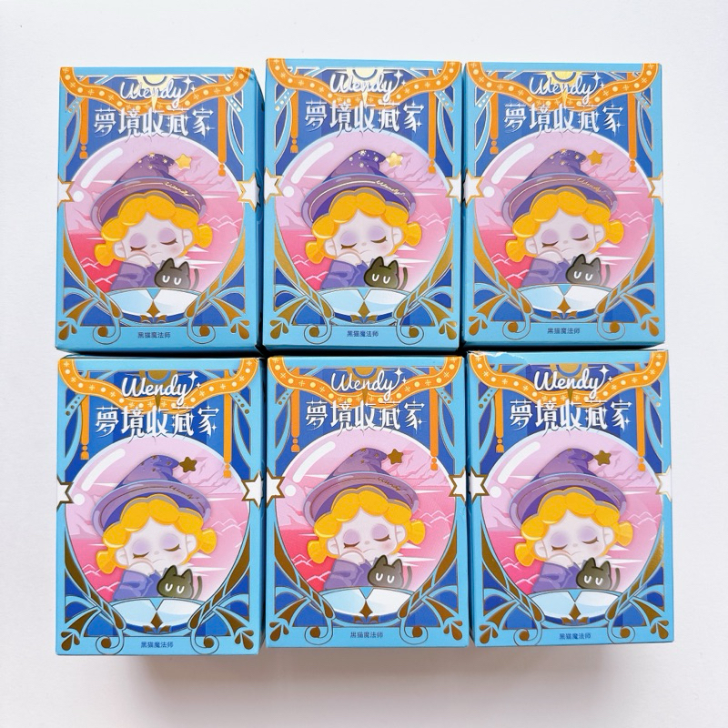 DODO Sugar Wendy Dream Collector’s Series（สินค้าพร้อมส่ง)