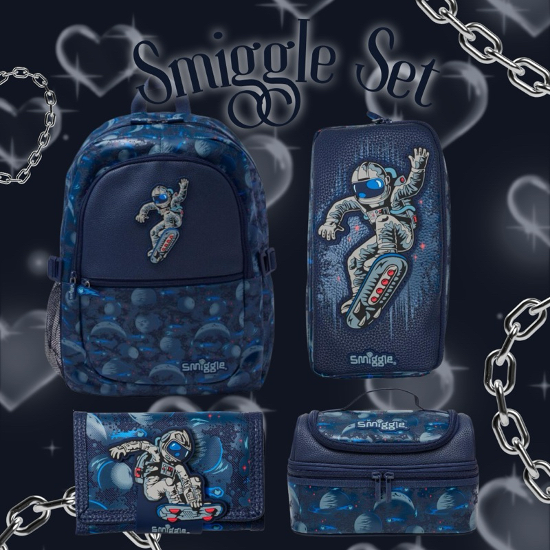 ✈️Set Smiggle Backpack กระเป๋าเป้ กระเป๋านักเรียน16นิ้ว กระเป๋าตังค์ ถุงดินสอ ลายนักบินอวกาศ ของแท้พร้อมส่งในไทย✅