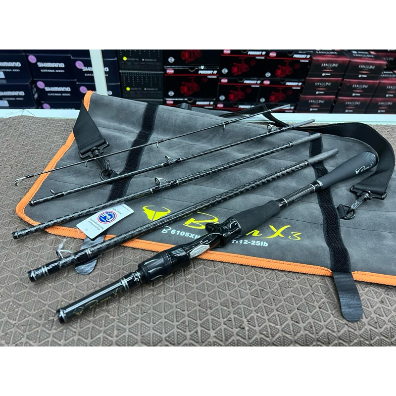 คันตกปลา Bison x3  2024