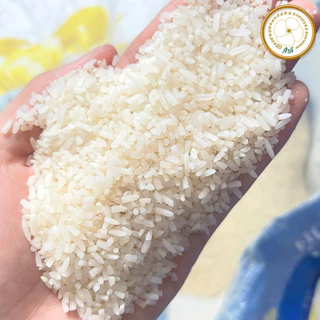 ข้าวหอมมะลิสุรินทร์ท่อน 105 (5 กก.) ตราสำลี หอมนุ่มอร่อย ปลอดสาร / Jasmine rice 5 kg. SUMLEE RICE
