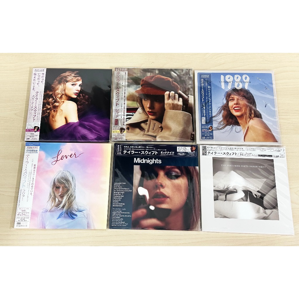 Taylor Swift แผ่น CD Deluxe Version <Limited Edition> แผ่นญี่ปุ่น JAPAN อัลบัม Speak Now Lover 1989 Midnights TTPD Red