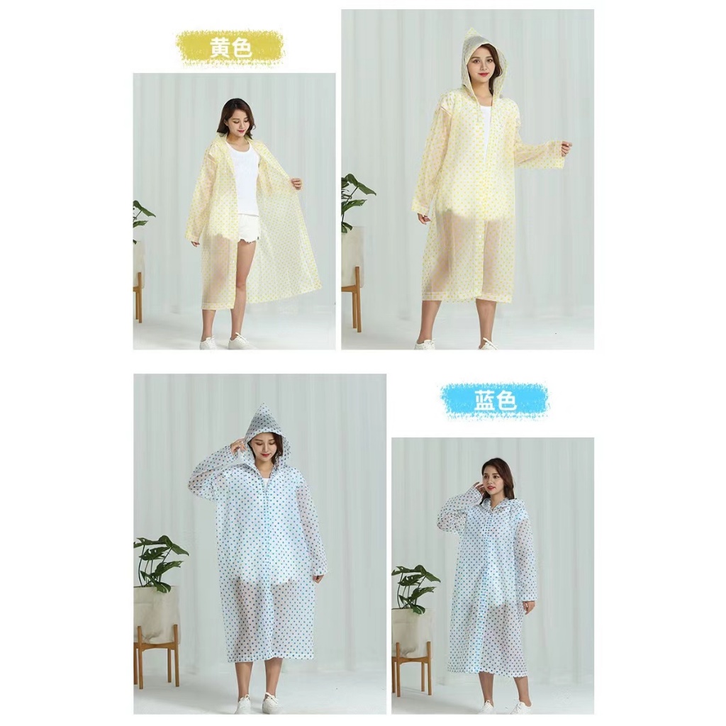 เสื้อกันฝนEVAลายจุด แฟชั่นเกาหลี ทันสมัยราคาถูก น้ำหนักเบาพกพาสะดวก ทนทาน ยืดหยุ่น ไม่ขาดง่าย XX44 - รูปที่ 3